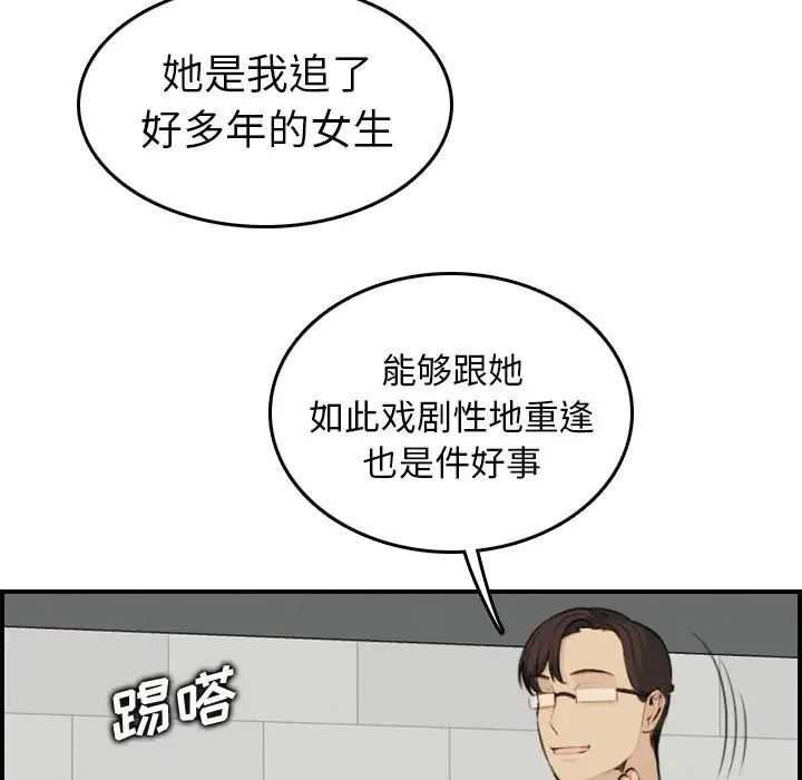 77.jpg