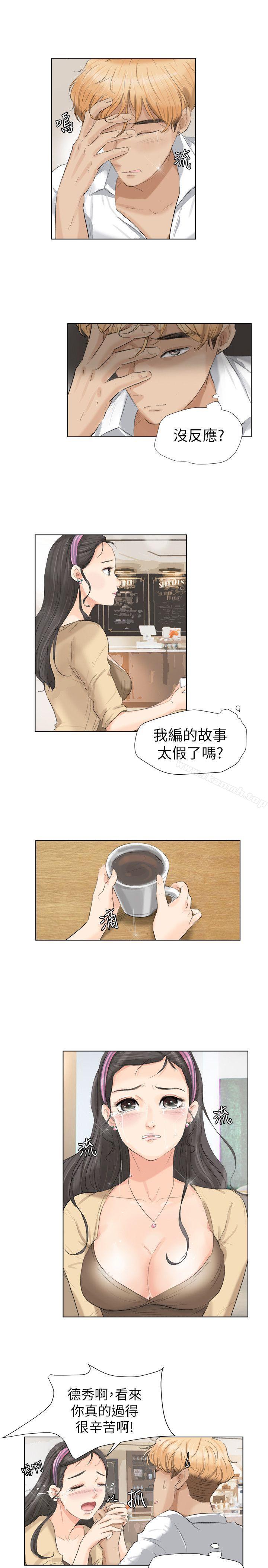 38.jpg