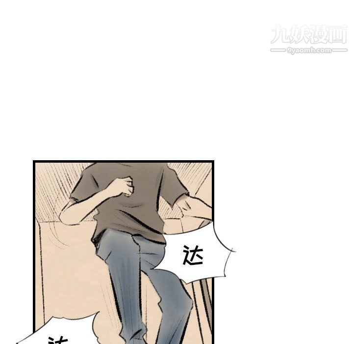 87.jpg