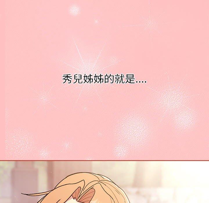 136.jpg