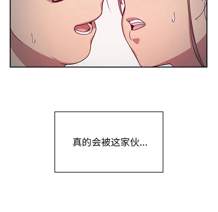 104.jpg