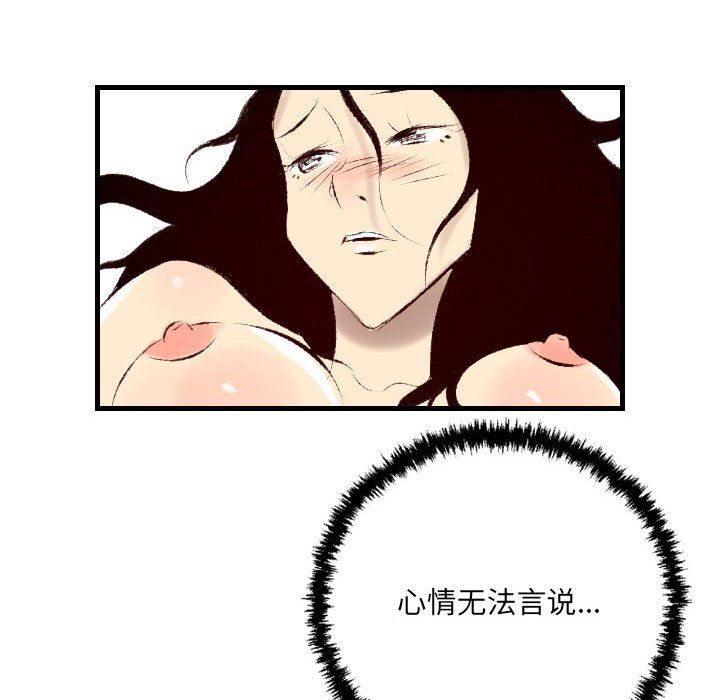 51.jpg