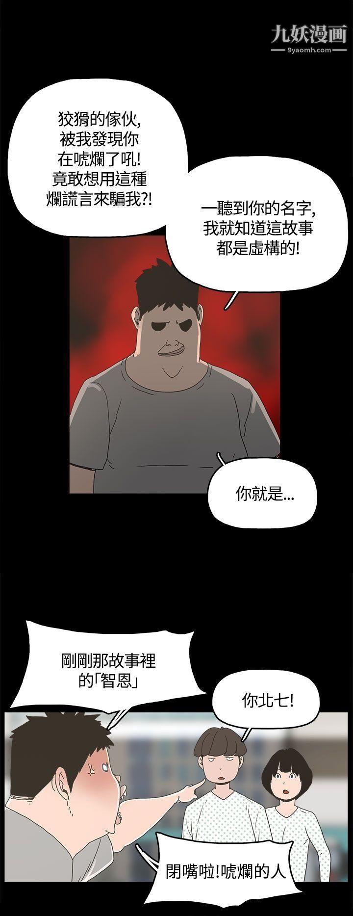 29.jpg