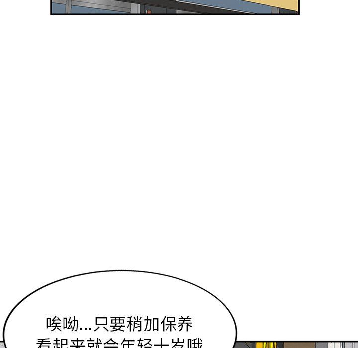 89.jpg