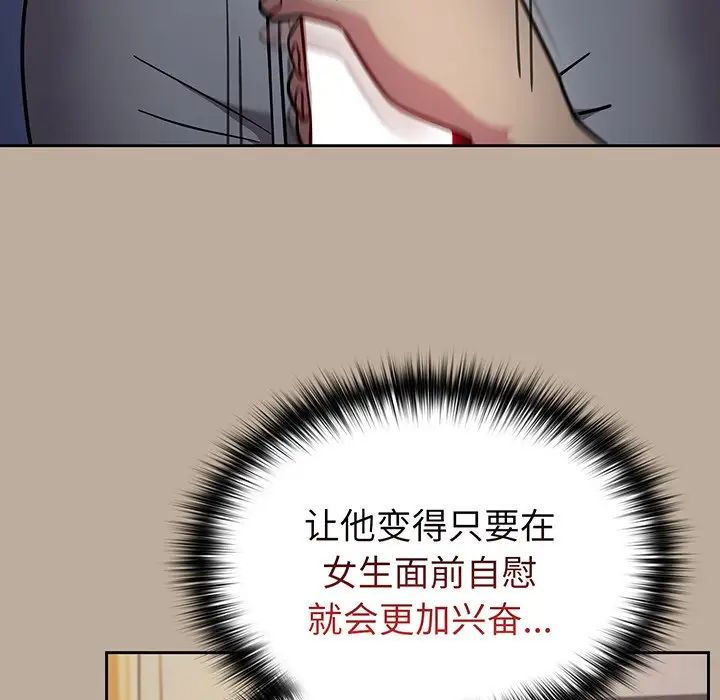 89.jpg