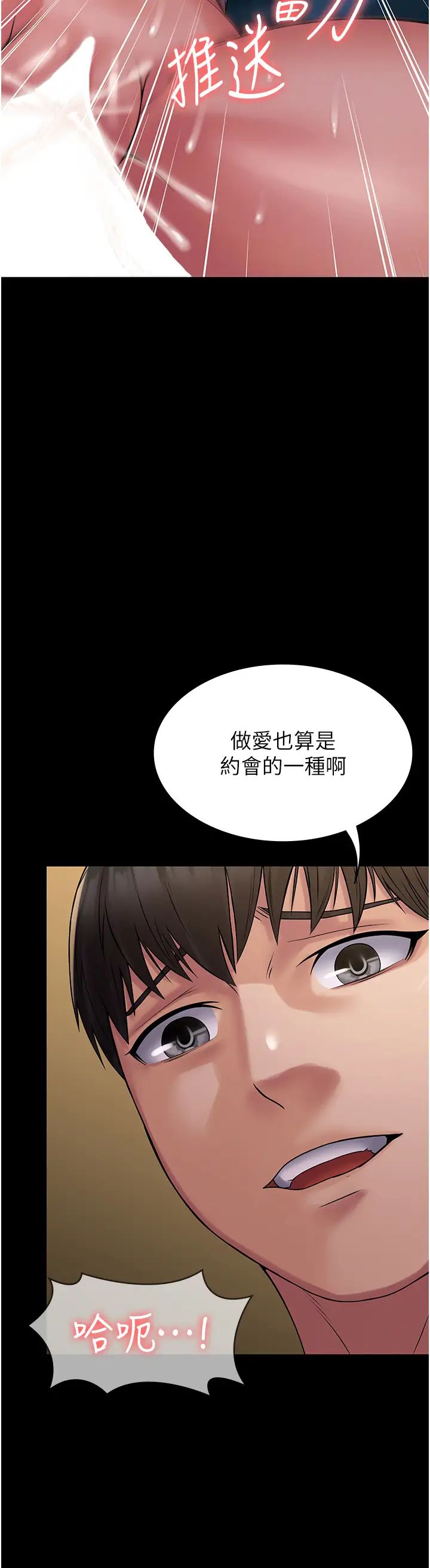 49.jpg