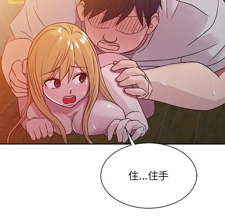 91.jpg