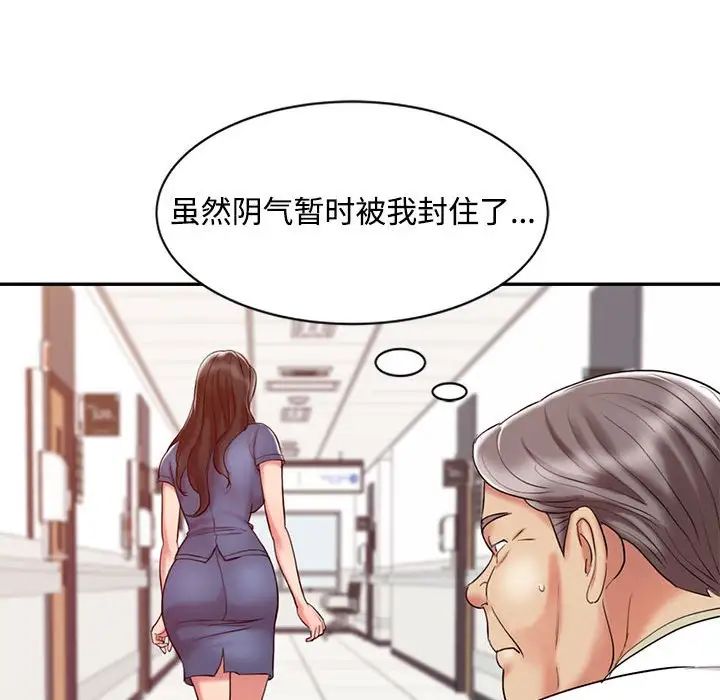 84.jpg
