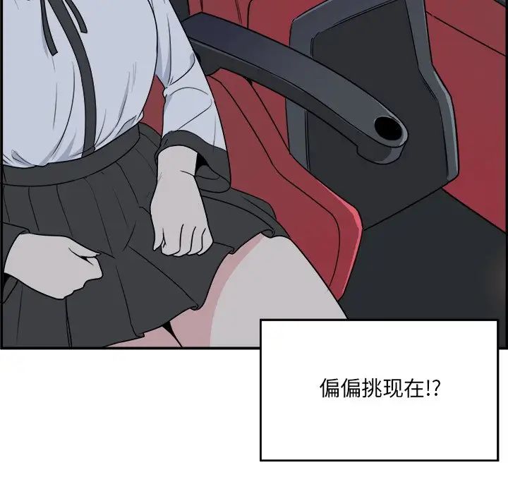 119.jpg