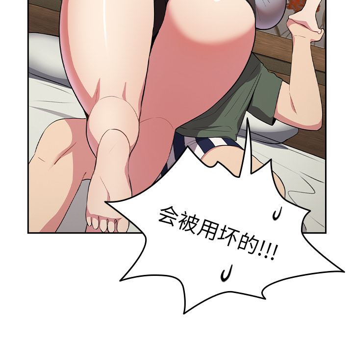 77.jpg