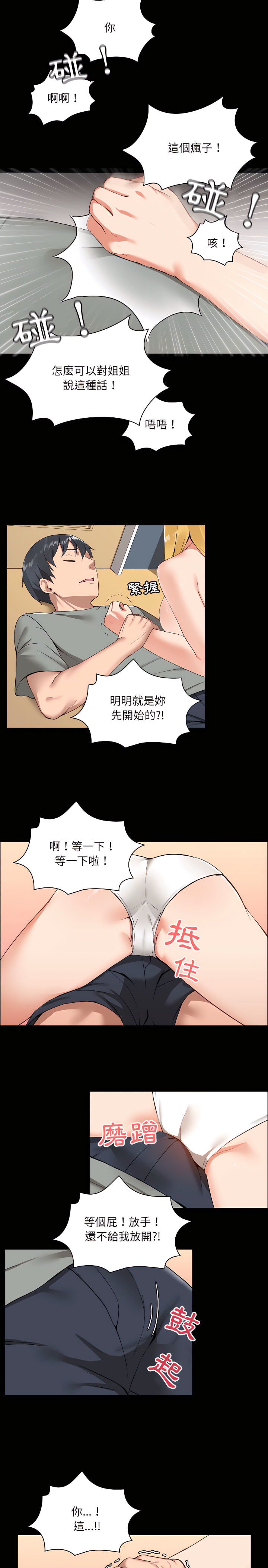 27.jpg