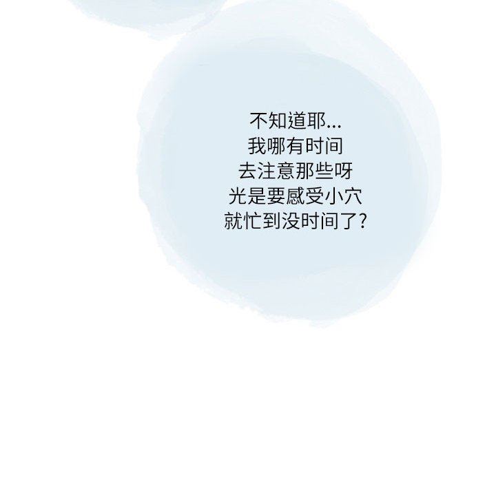 81.jpg