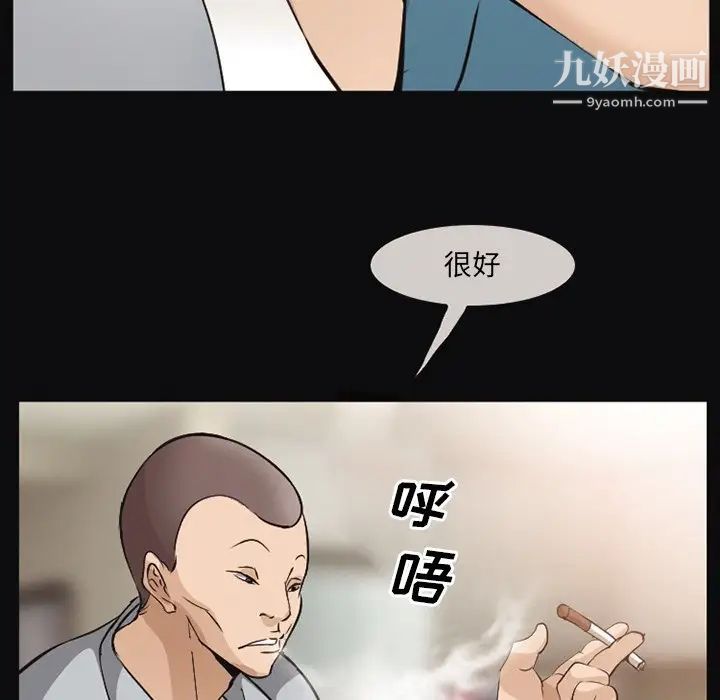 68.jpg
