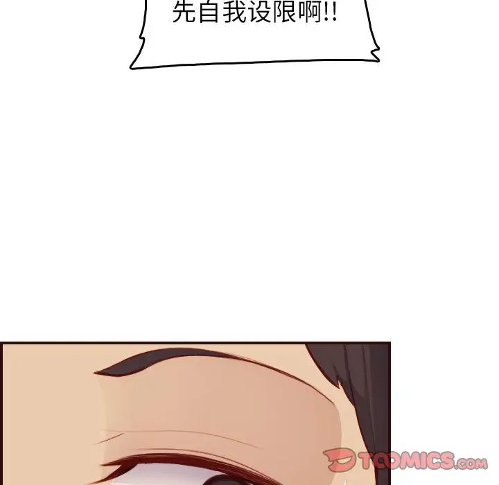 130.jpg