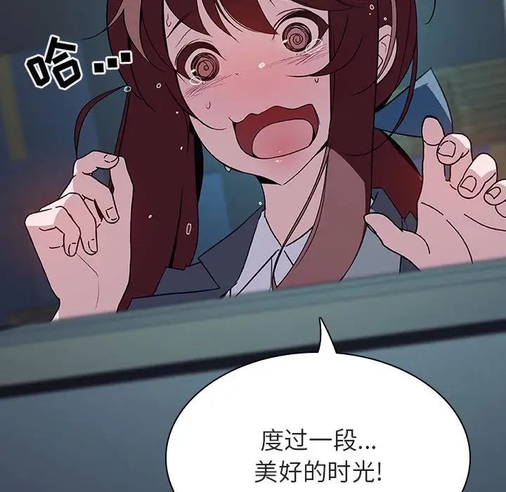 65.jpg