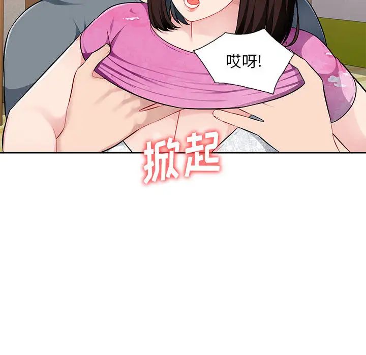 49.jpg