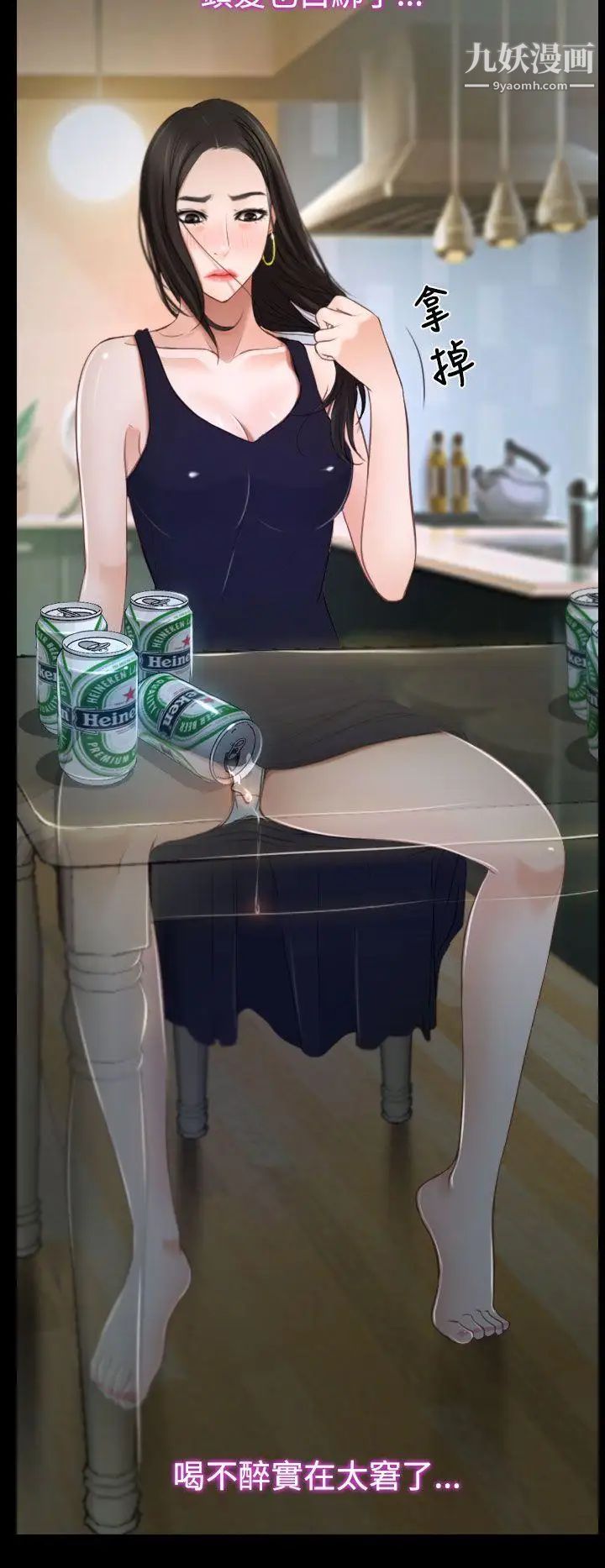 79.jpg
