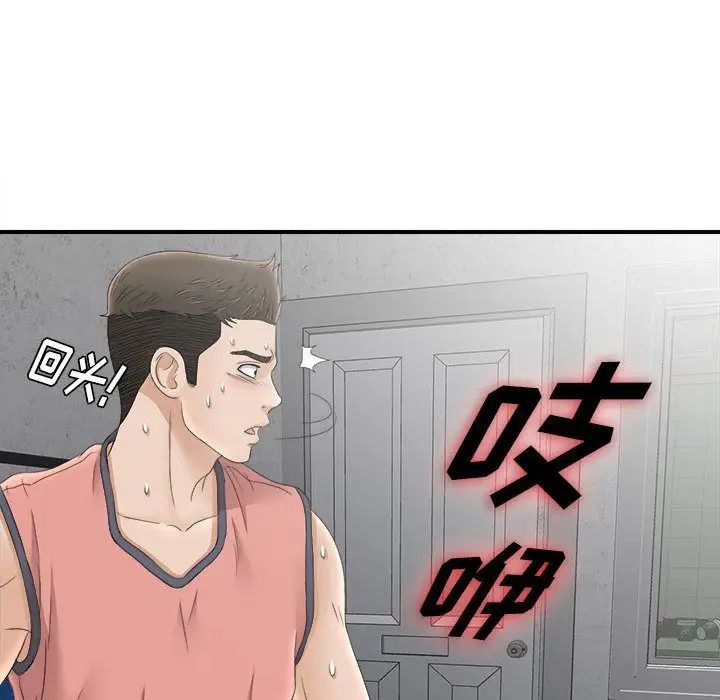 88.jpg