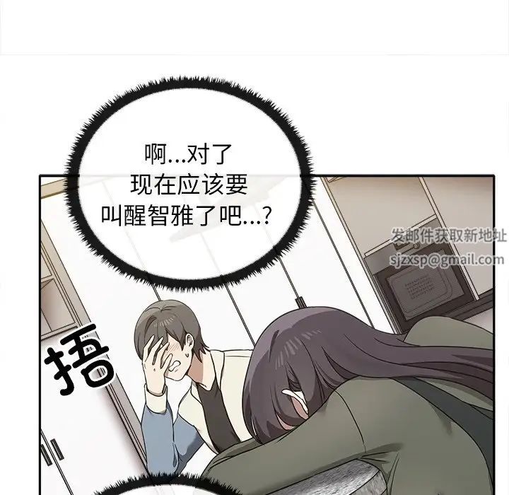 119.jpg