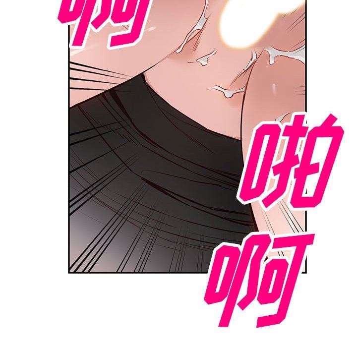 88.jpg