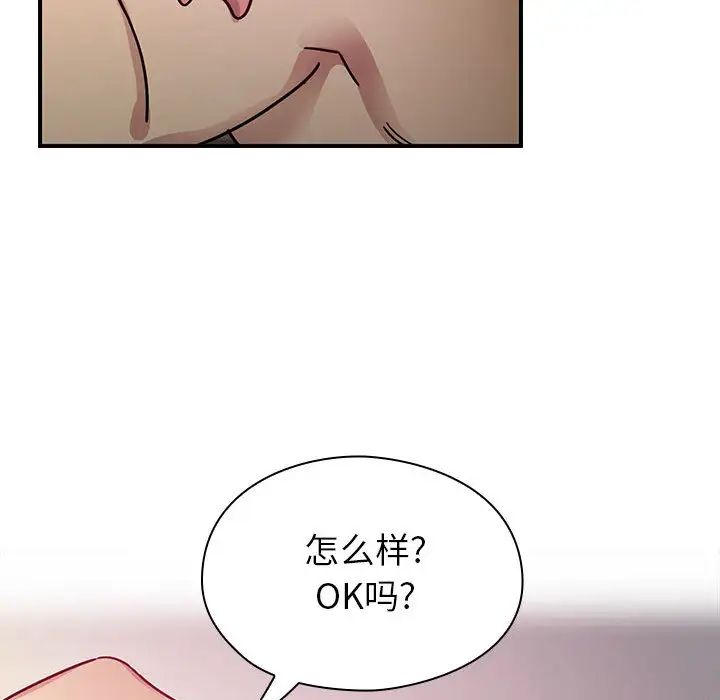 97.jpg