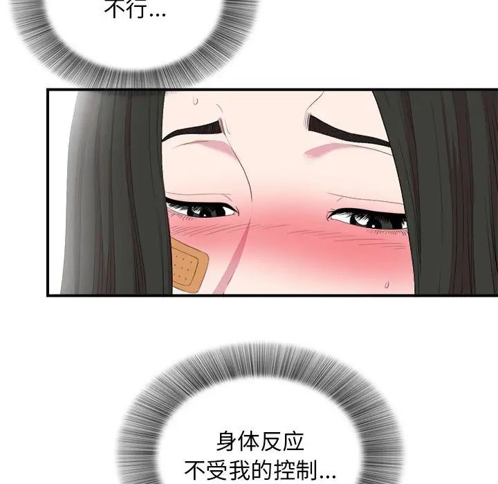 55.jpg