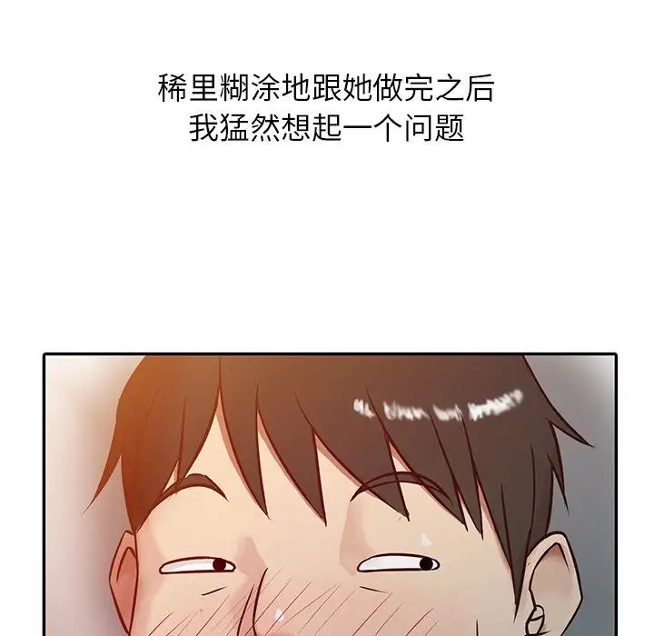 95.jpg