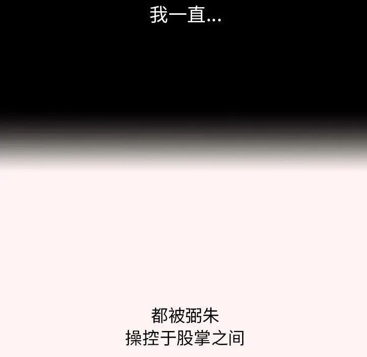 117.jpg