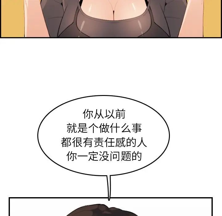 55.jpg