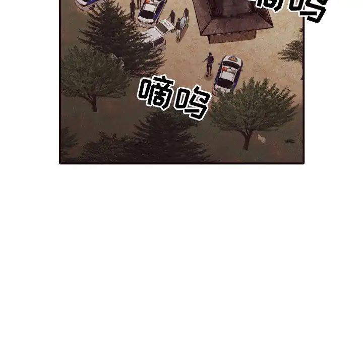 76.jpg