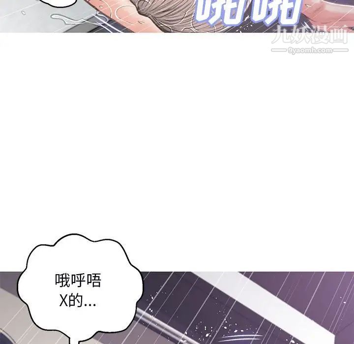 109.jpg