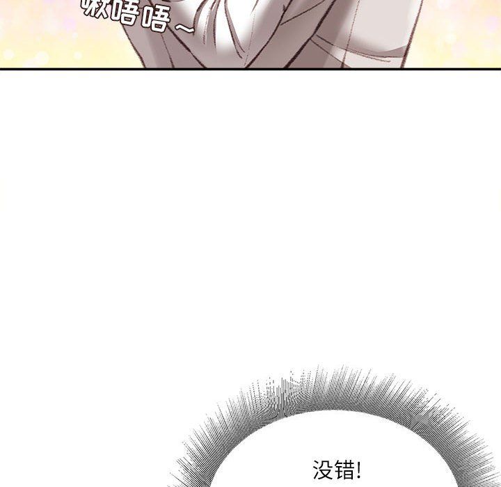 114.jpg