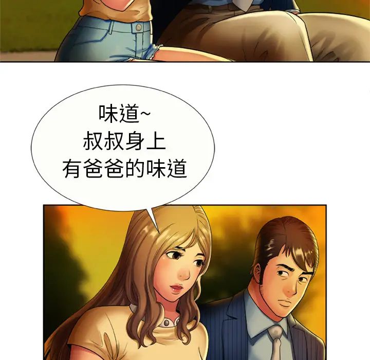 104.jpg