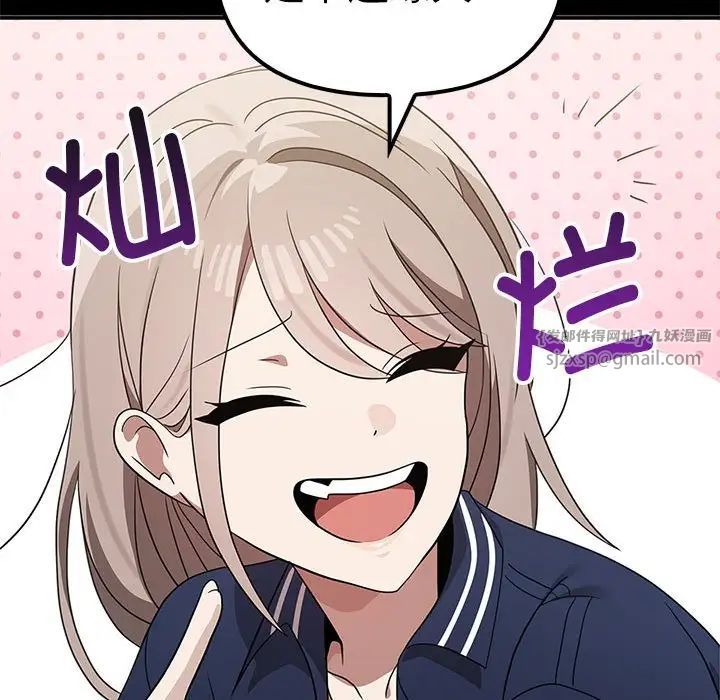 71.jpg
