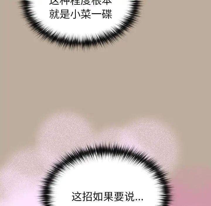 77.jpg