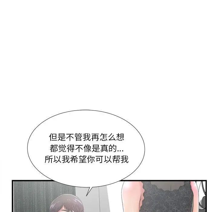 94.jpg