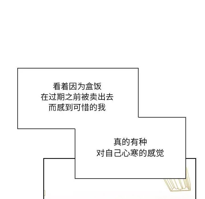 112.jpg