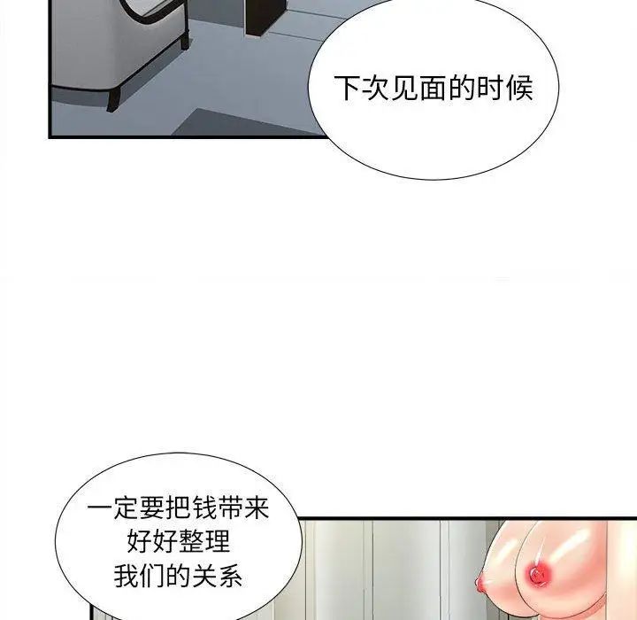 89.jpg