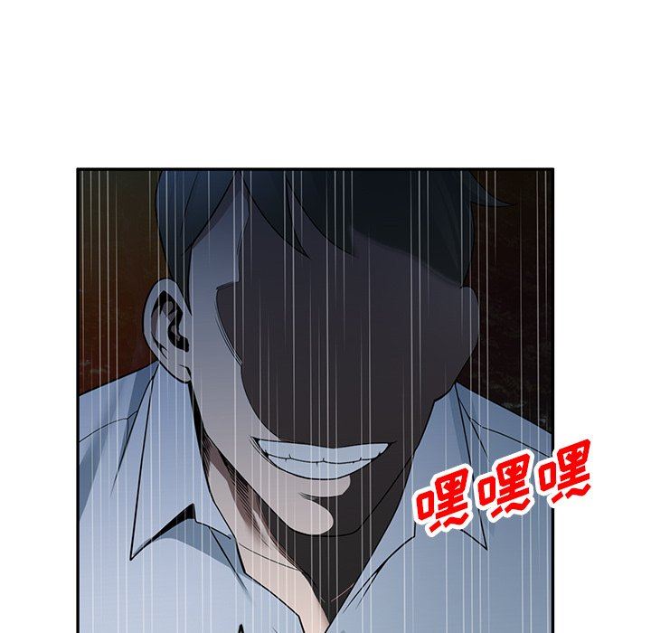 89.jpg