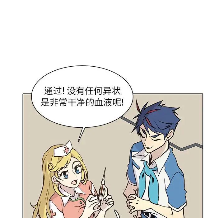 101.jpg