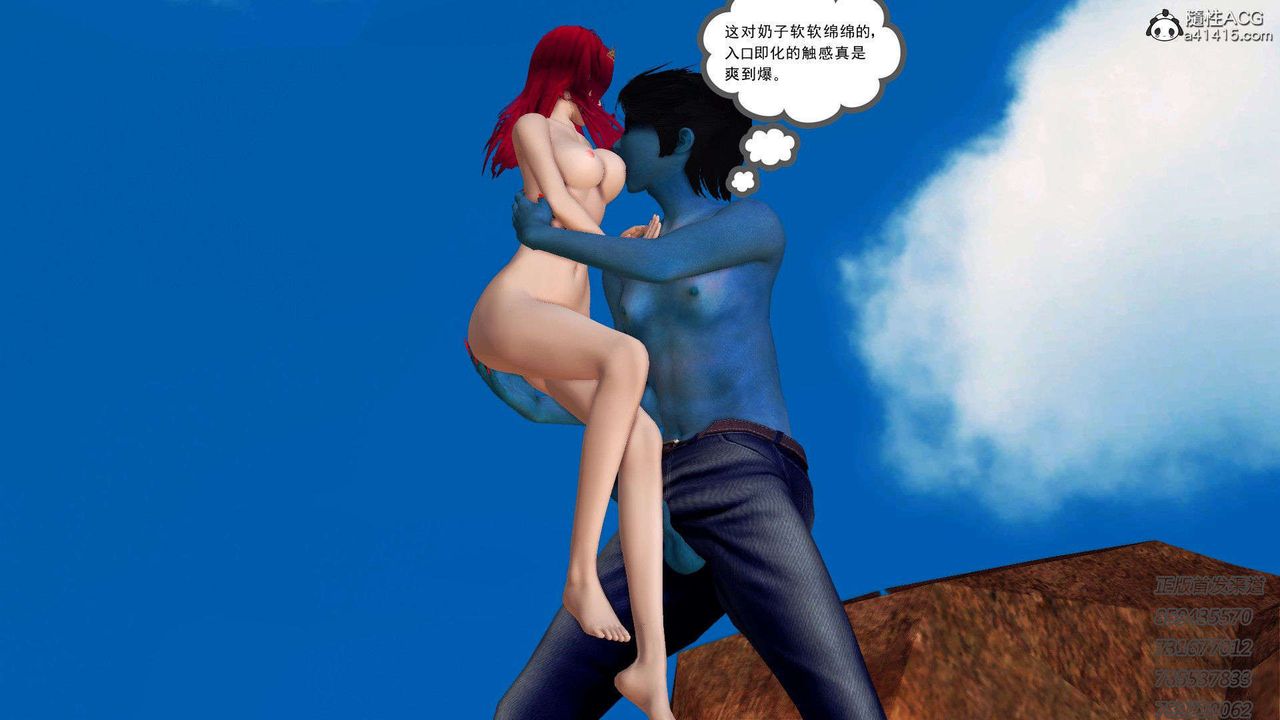 80.jpg