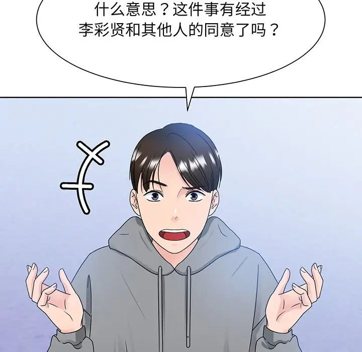 96.jpg