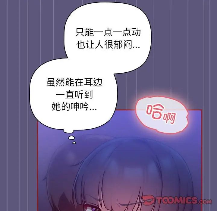 96.jpg