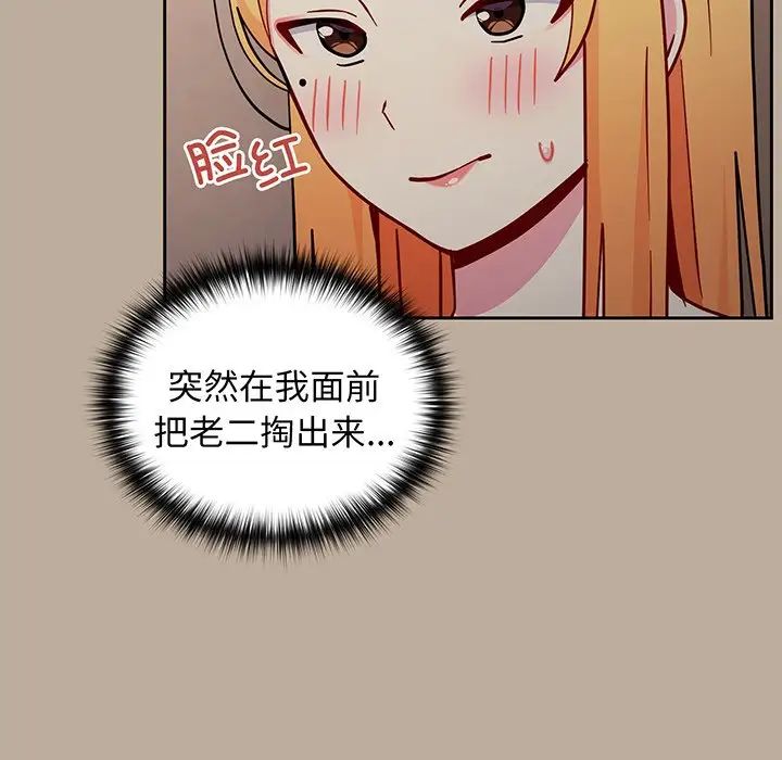 44.jpg