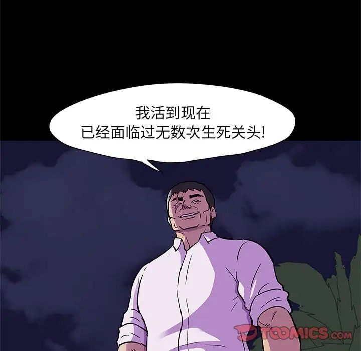 63.jpg