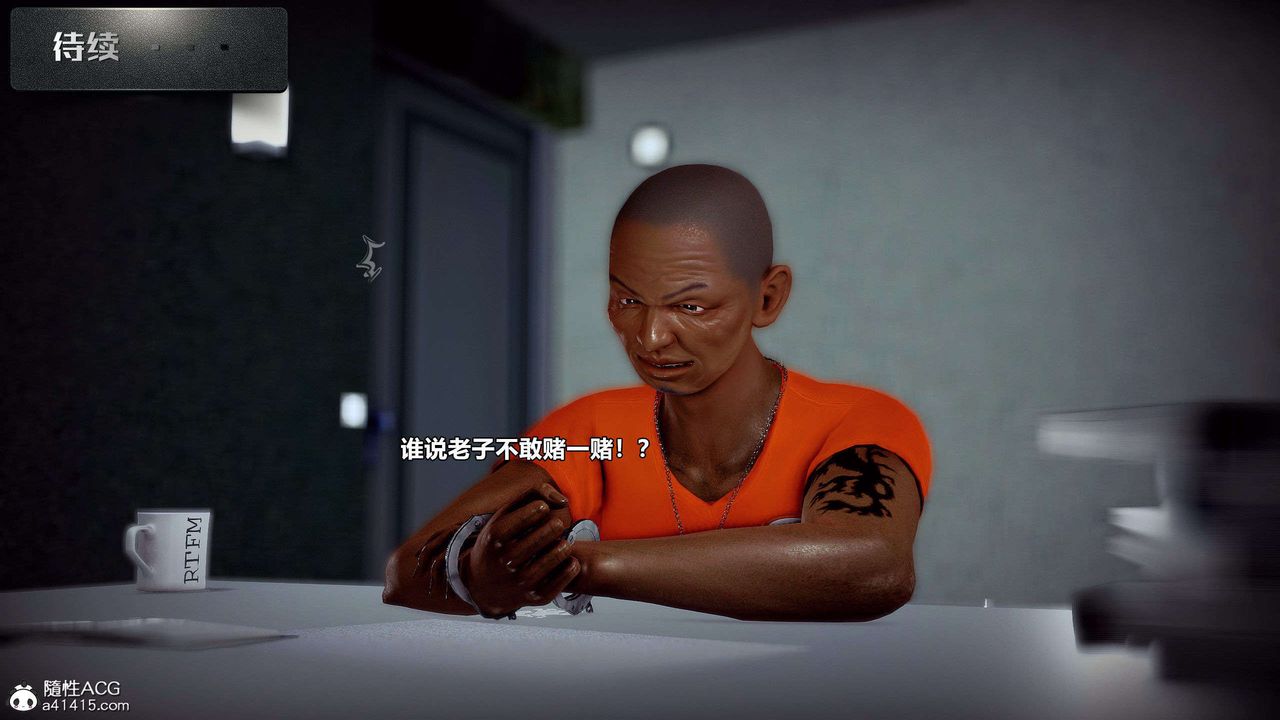 74.jpg