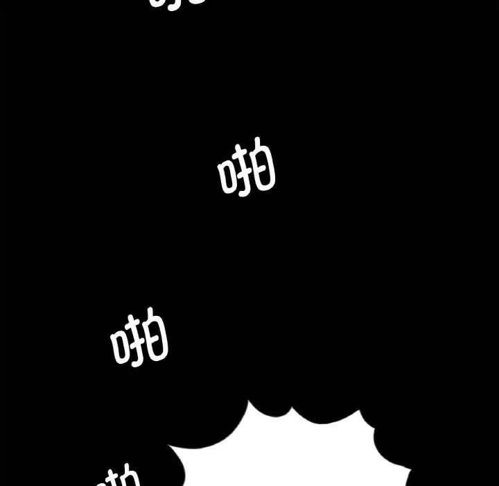 85.jpg