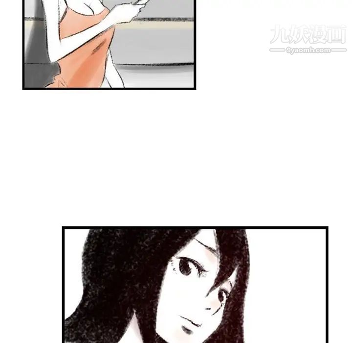 77.jpg
