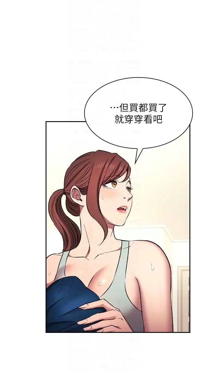 67.jpg