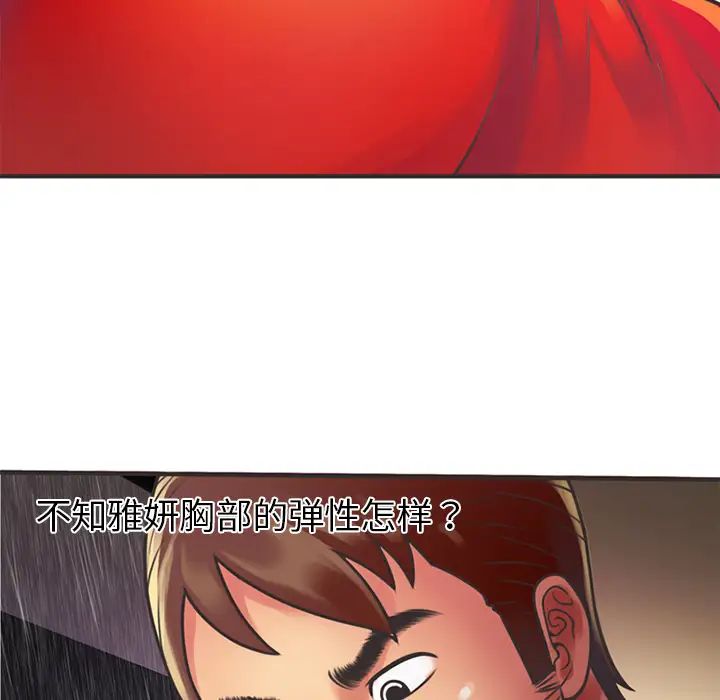 62.jpg